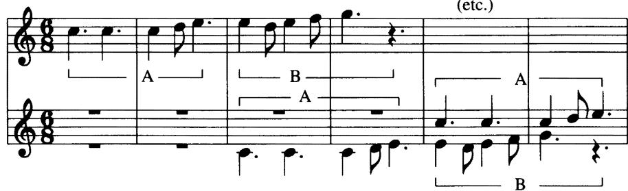 Example 16-1；(etc.)