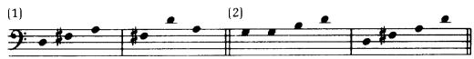 Ex.14